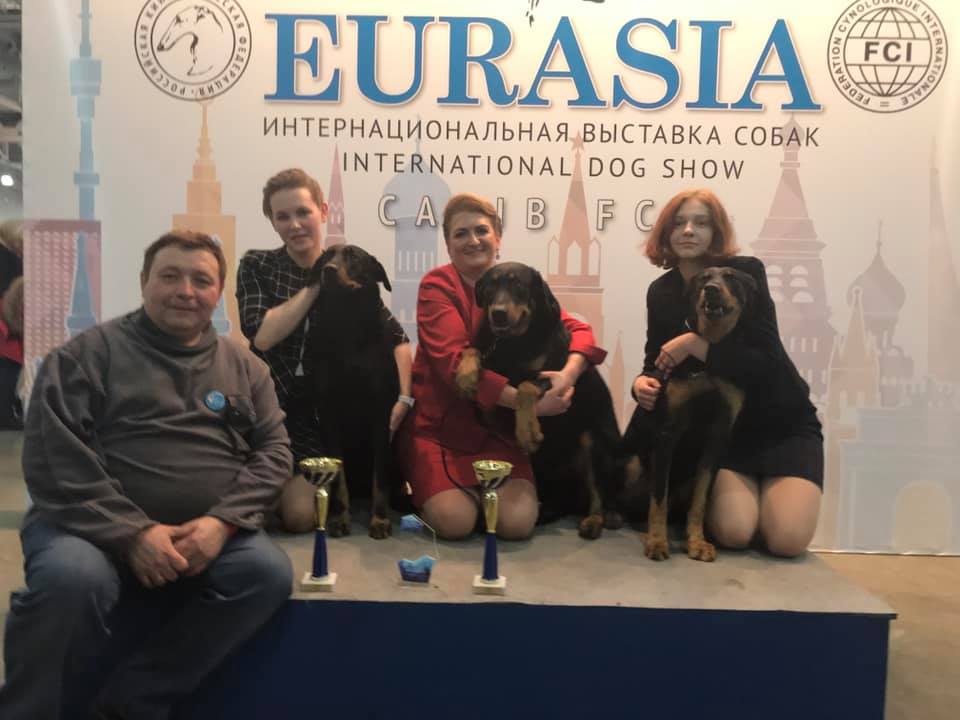 Евразия 2019